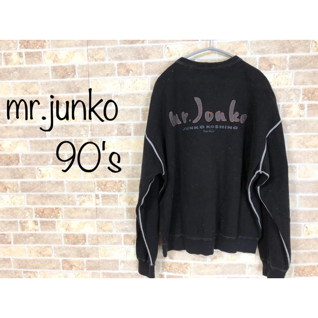 Mr.Junko(ミスタージュンコ)のレア　mr.junko バックプリント　総柄　スウェット　モックネック90's メンズのトップス(スウェット)の商品写真