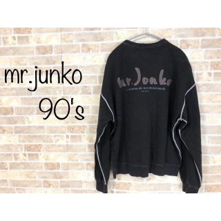 ミスタージュンコ(Mr.Junko)のレア　mr.junko バックプリント　総柄　スウェット　モックネック90's(スウェット)