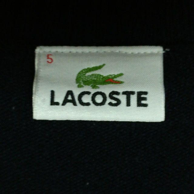 LACOSTE(ラコステ)の希少 LACOSTE ラコステ 長袖ニット   美品 メンズのトップス(ニット/セーター)の商品写真