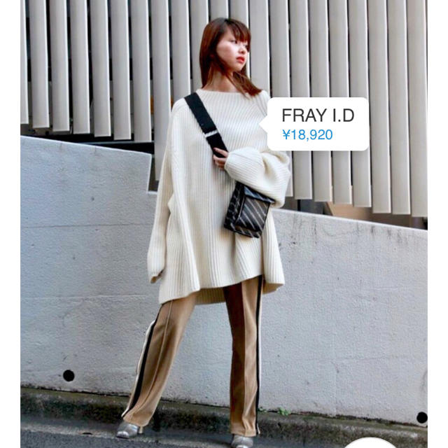 FRAY I.D(フレイアイディー)のfray i.d 両畦ルーズPO レディースのトップス(ニット/セーター)の商品写真