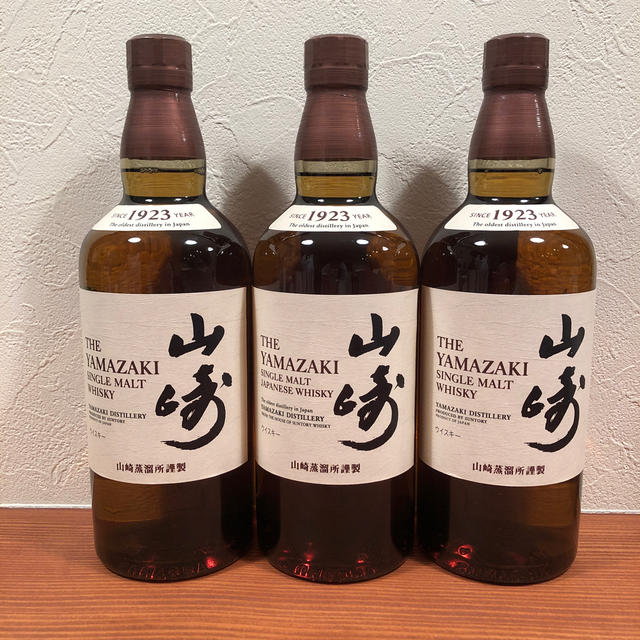 サントリー☆山崎NA☆700ml☆3本セット