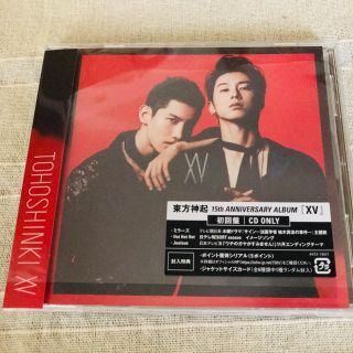 トウホウシンキ(東方神起)の東方神起『XV』【CDのみ】(ポップス/ロック(邦楽))