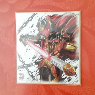 バンダイ(BANDAI)の仮面ライダー色紙ART2 キバ(印刷物)