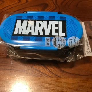 マーベル(MARVEL)の新品未開封 MARVEL弁当箱(弁当用品)