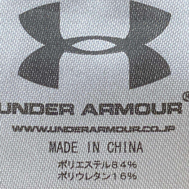 UNDER ARMOUR(アンダーアーマー)のアンダーアーマー　UNDER ARMOUR ヒートギア　メンズ　MD  Mサイズ スポーツ/アウトドアのトレーニング/エクササイズ(トレーニング用品)の商品写真