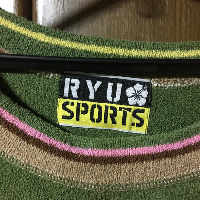 RYUSPORTS(リュウスポーツ)のリュウスポーツのトレーナー レディースのトップス(トレーナー/スウェット)の商品写真