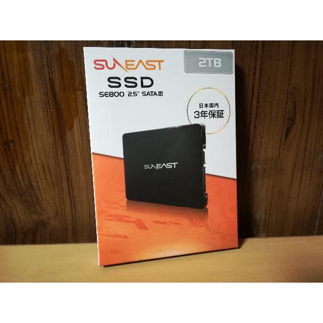 新品SUNEAST サンイースト 内蔵SSD 2TB SE800-2TBの通販 by gmbeem's shop｜ラクマ