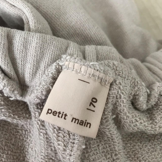 petit main(プティマイン)のプティマイン   くまみみパンツ  70 キッズ/ベビー/マタニティのベビー服(~85cm)(パンツ)の商品写真