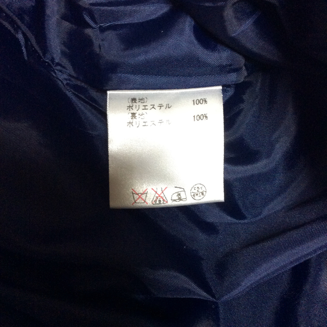 GRACE CONTINENTAL(グレースコンチネンタル)のグレースコンチネンタル ダイアグラム ボックスプリーツスカート レディースのスカート(ひざ丈スカート)の商品写真