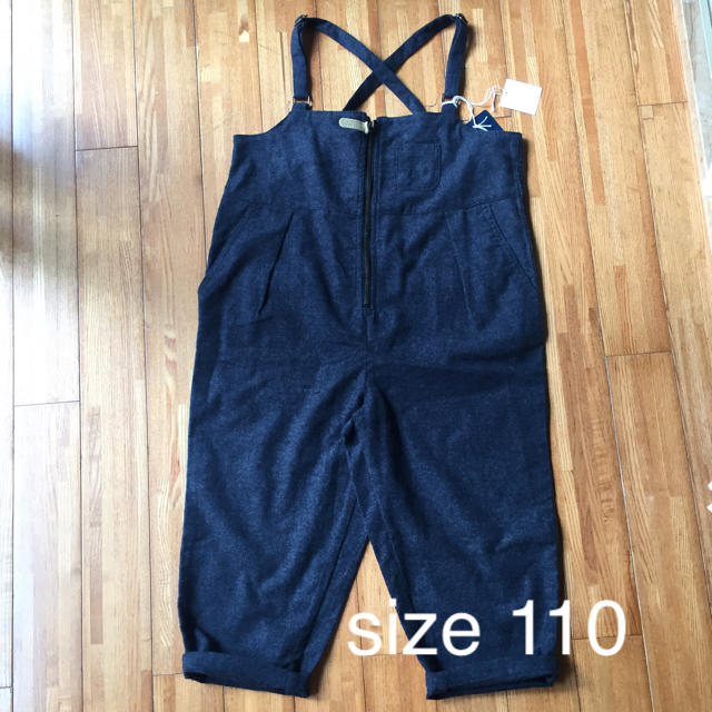 BREEZE(ブリーズ)のブリーズ オーバーオール サロペット 110cm キッズ/ベビー/マタニティのキッズ服男の子用(90cm~)(パンツ/スパッツ)の商品写真