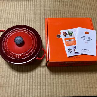 ルクルーゼ(LE CREUSET)のル・クルーゼ＊ココット・ロンド22㎝(鍋/フライパン)