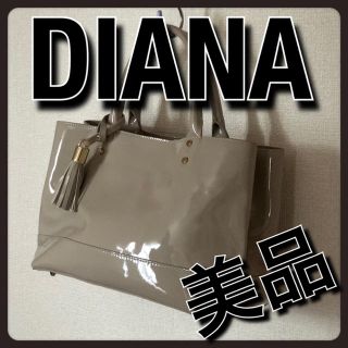 ダイアナ(DIANA)の美品 DIANA ダイアナ トートバッグ ベージュ エナメル レザー(トートバッグ)