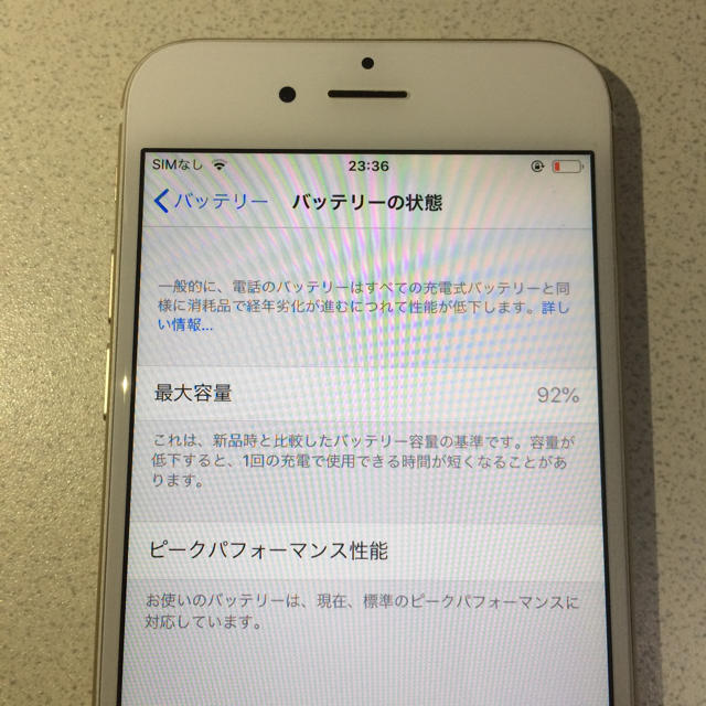 iPhone6 64GB Gold docomo ジャンク品 2