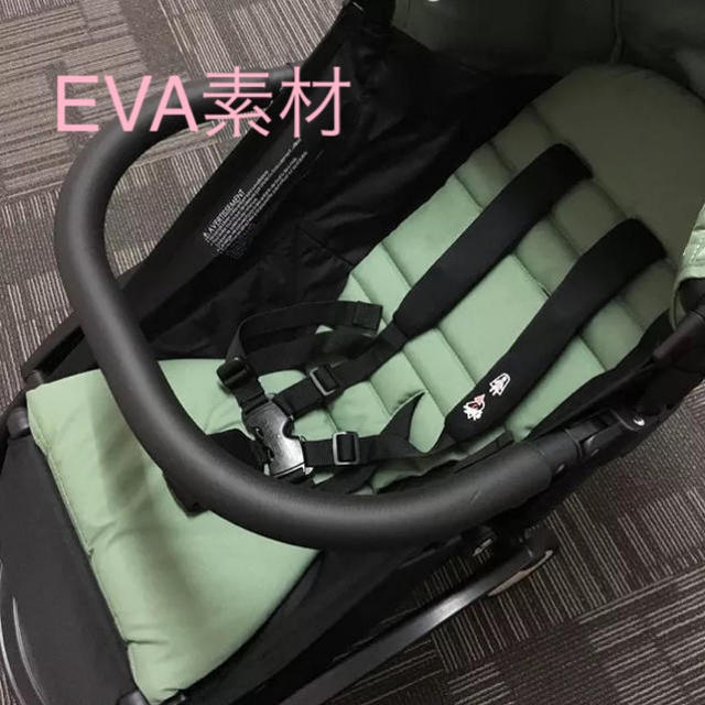 当日発送 ベビーゼン   安全バー EVA素材