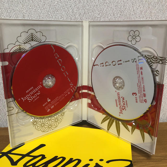 嵐 Are you Happy? ライブDVD 初回限定盤 再値下げしました！