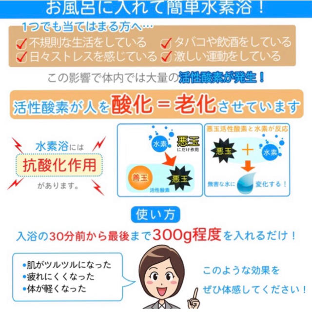 まとめてお得！マグネシウム粒2000g 送料込み！ 1