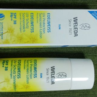 ヴェレダ(WELEDA)のヴェレダ　WELEDA　エーデルワイス　UV (化粧下地)