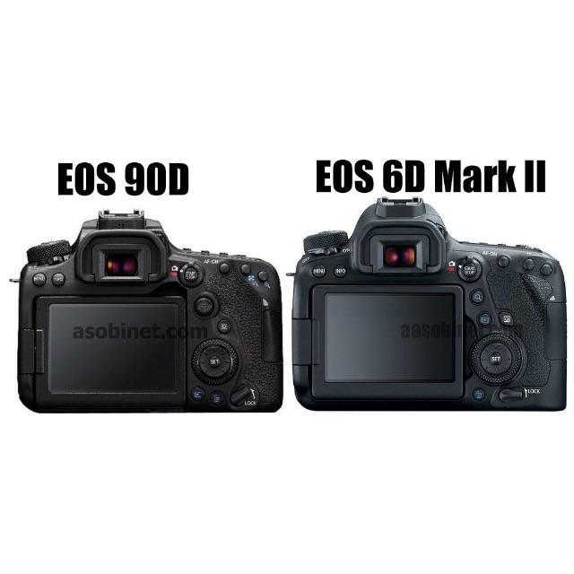 カメラEOS90D 新品未開封