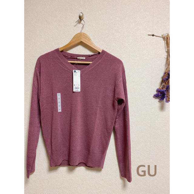 GU(ジーユー)のGU Vネックセーター レディースのトップス(ニット/セーター)の商品写真