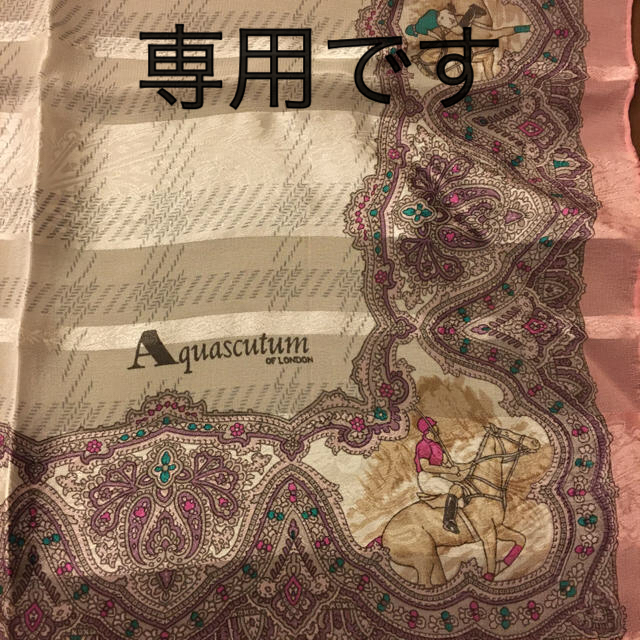 AQUA SCUTUM(アクアスキュータム)のアクアスキュータム　スカーフ レディースのファッション小物(バンダナ/スカーフ)の商品写真