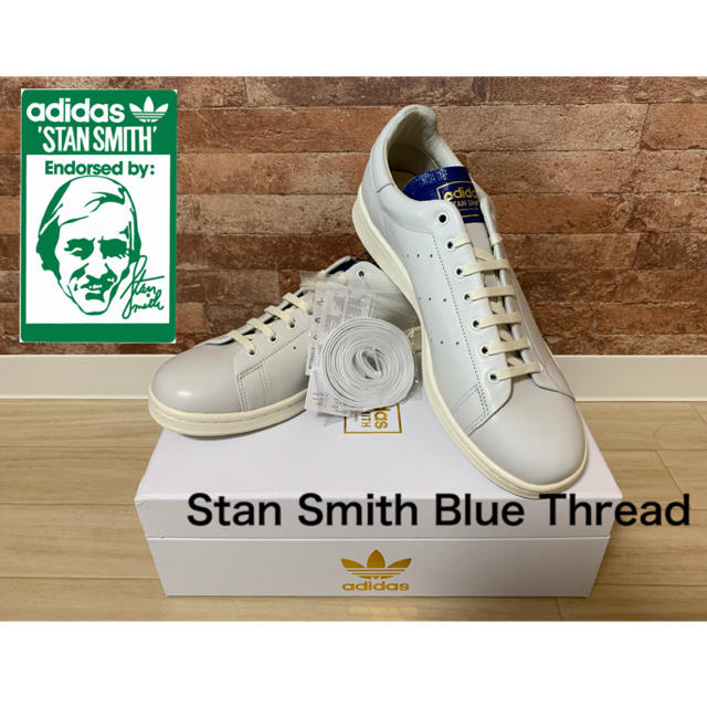 【海外限定】Stan Smith Blue Thread 【新品未使用】スタンスミス