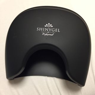 シャイニージェル(SHINY GEL)のシャイニージェルクレッシェンドLEDランプ(ネイル用品)