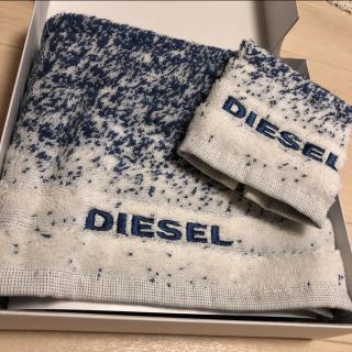 ディーゼル(DIESEL)のディーゼルタオルセット(タオル/バス用品)