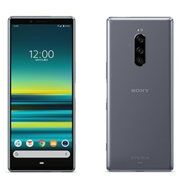 Xperia - 新品未使用 simフリー xperia 1 おまけ付 Gray グレーの通販 by トリス's shop｜エクスペリアならラクマ