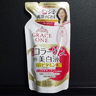 コーセーコスメポート(KOSE COSMEPORT)のGRACEONE(グレイスワン) 薬用 美白濃密液 つめかえ用 200ml(オールインワン化粧品)