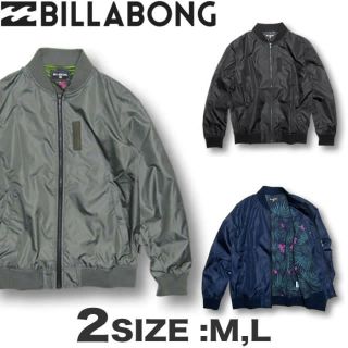 ビラボン(billabong)のBILLABONG MA-1スタイル ジャケット(その他)