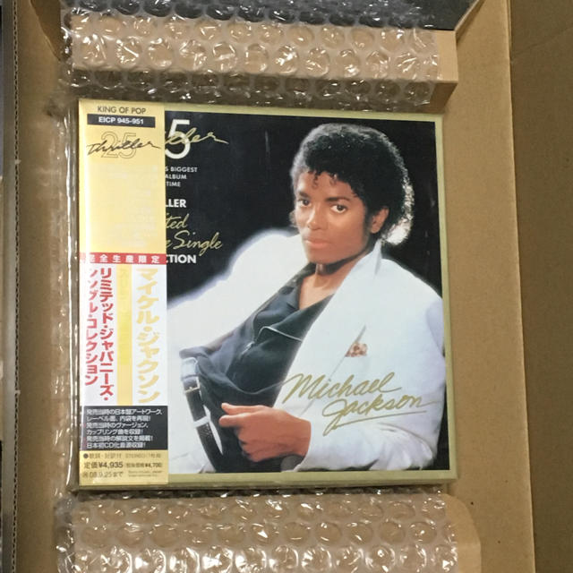 マイケルジャクソン CD エンタメ/ホビーのCD(R&B/ソウル)の商品写真
