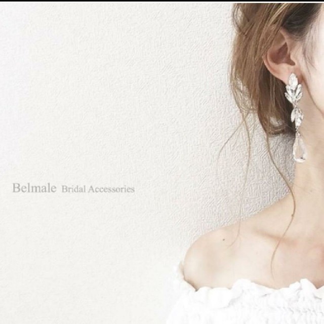 Vera Wang(ヴェラウォン)のBelmale イヤリング レディースのアクセサリー(イヤリング)の商品写真