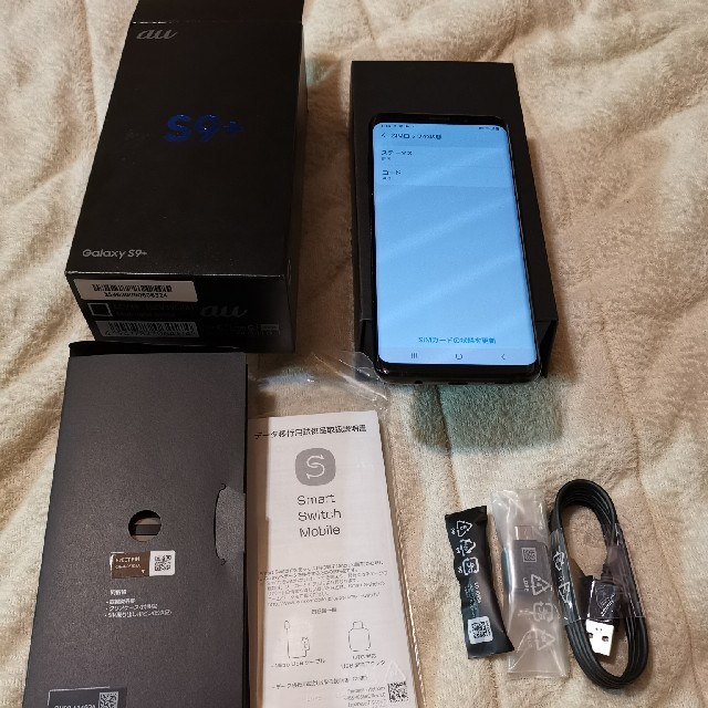 Galaxy S9+ Midnight Black 64 GB au SIMフリ