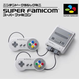 スーパーファミコン(スーパーファミコン)の【美品☆最終値下げ！本日で販売終了！】ニンテンドークラシックミニ(家庭用ゲーム機本体)