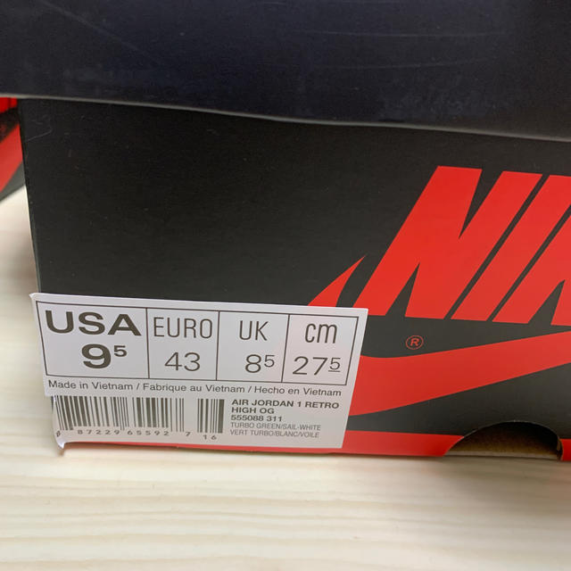 NIKE(ナイキ)の新品未使用 27.5cmAIR JORDAN 1 TURBO GREEN メンズの靴/シューズ(スニーカー)の商品写真