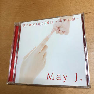 May J(ポップス/ロック(邦楽))