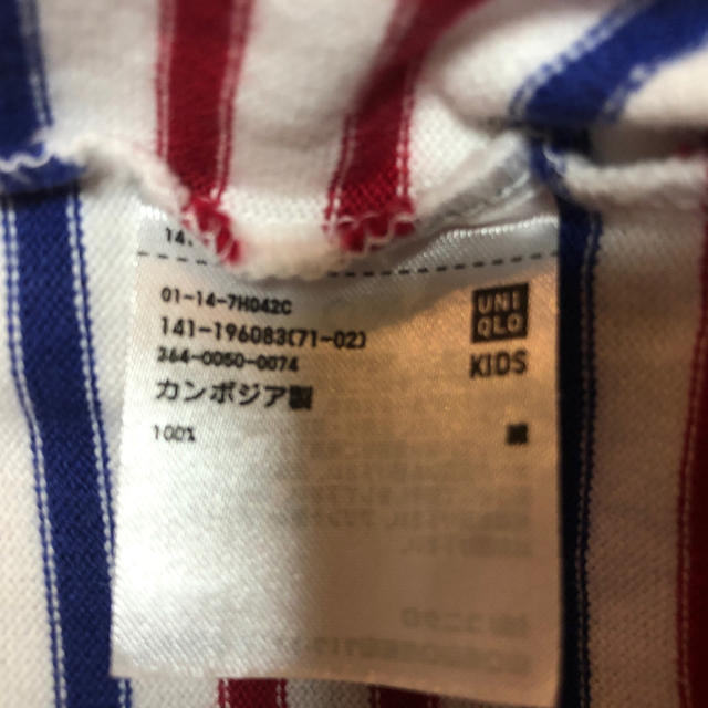 UNIQLO(ユニクロ)の水通しのみ♡ タグ無し新品未着用　UNIQLO男児長袖Ｔシャツ size150 キッズ/ベビー/マタニティのキッズ服男の子用(90cm~)(Tシャツ/カットソー)の商品写真