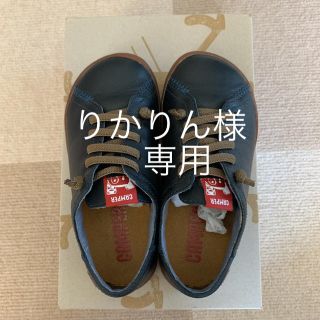 カンペール(CAMPER)のCAMPER Peu Cami kids 17.8cm〜　中敷付き(フォーマルシューズ)