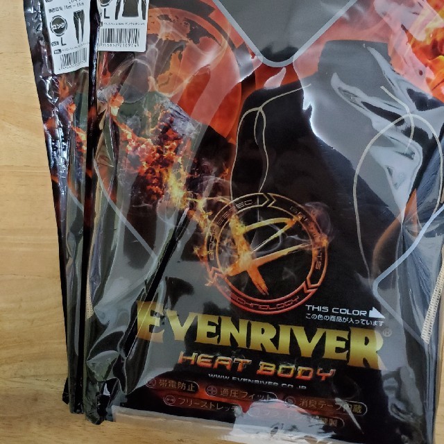 EVEN RIVER(イーブンリバー)の長袖インナー　ロングパンツ　Lサイズセット メンズのアンダーウェア(その他)の商品写真