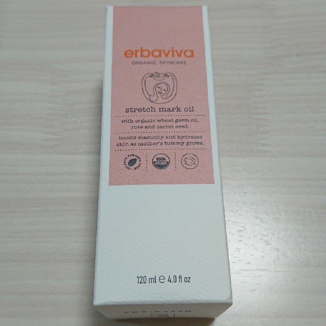 erbaviva(エルバビーバ)のerbaviva stretch mark oil 120ml ほぼ未使用 キッズ/ベビー/マタニティのマタニティ(妊娠線ケアクリーム)の商品写真