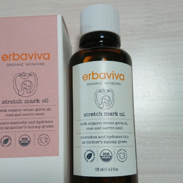 erbaviva(エルバビーバ)のerbaviva stretch mark oil 120ml ほぼ未使用 キッズ/ベビー/マタニティのマタニティ(妊娠線ケアクリーム)の商品写真
