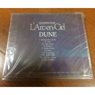 L'Arc〜en〜Ciel インディーズ　ダイレクトメール　4枚　ラルク