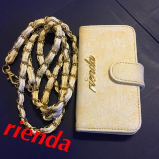 リエンダ(rienda)のちゃぽ様専用(その他)