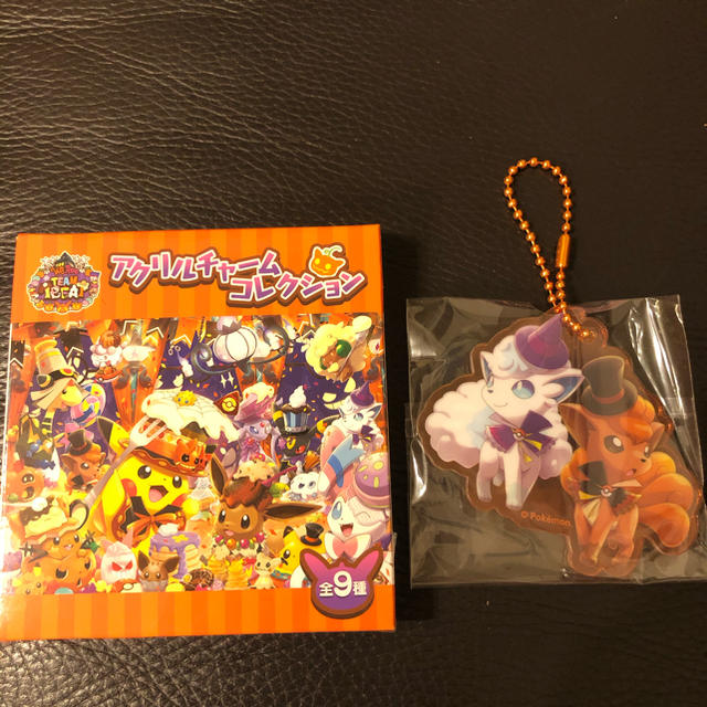 ポケモン ポケモン ハロウィン 18 アクリルチャーム ロコン アローラロコン新品の通販 By てち S Shop ポケモンならラクマ ポケモン ポケモン ハロウィン 18 アクリルチャーム ロコン アローラロコン新品の通販 By てち S Shop ポケモンならラクマ