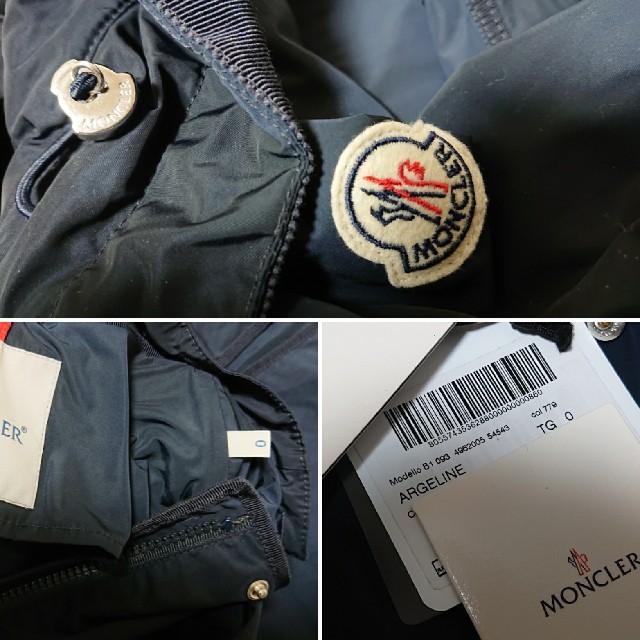 MONCLER(モンクレール)の正規品・Moncler ARGELINE サイズ0 ネイビー レディースのジャケット/アウター(その他)の商品写真