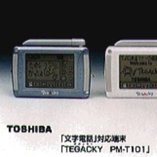 トウシバ(東芝)の《お値下げ中❗》【希少】 東芝  テガッキー  /  コレクター携帯(携帯電話本体)