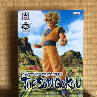 ドラゴンボール(ドラゴンボール)のドラゴンボール　フィギュア　MSP 孫悟空　超サイヤ人(フィギュア)