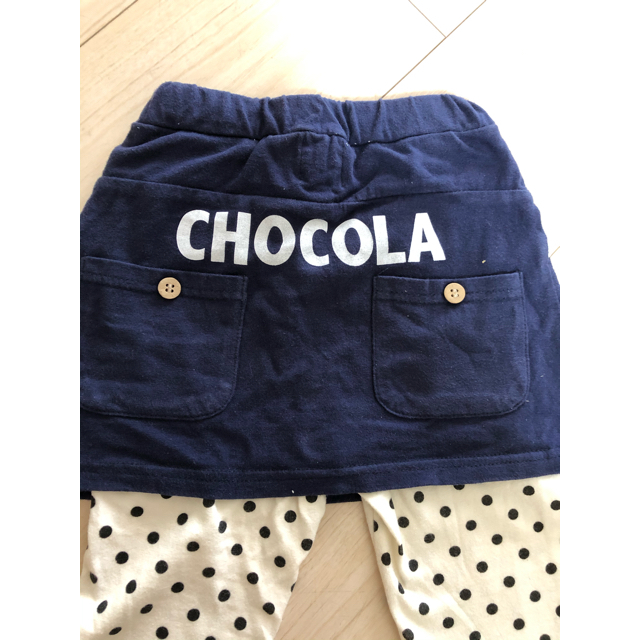 Chocola(ショコラ)のショコラ　スカートパンツ キッズ/ベビー/マタニティのキッズ服女の子用(90cm~)(スカート)の商品写真