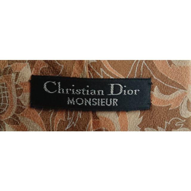 Christian Dior(クリスチャンディオール)のディオール 20年位前のネクタイ カーキ色  メンズのファッション小物(ネクタイ)の商品写真