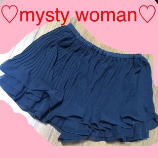 ミスティウーマン(mysty woman)のmysty woman♡(ミニスカート)